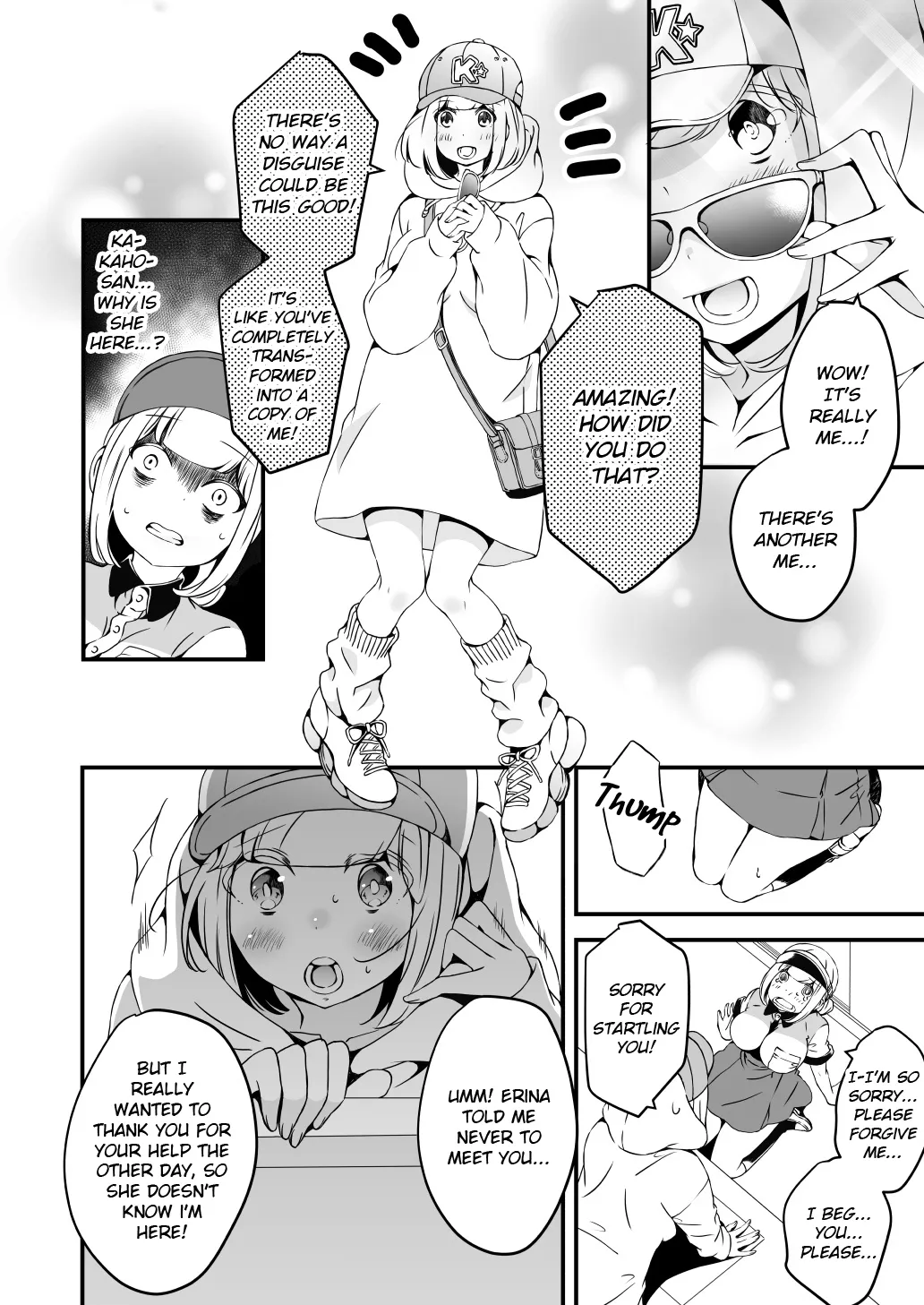 Onnanoko ni Naritai Ore to, Onna ni Akita Gal 3 24