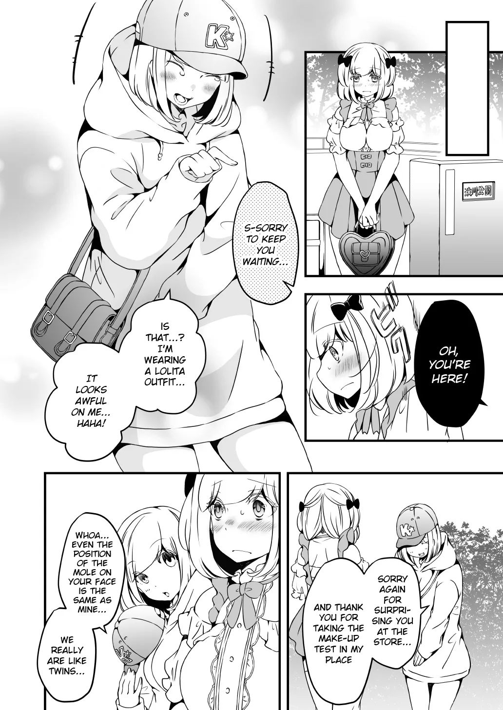 Onnanoko ni Naritai Ore to, Onna ni Akita Gal 3 26