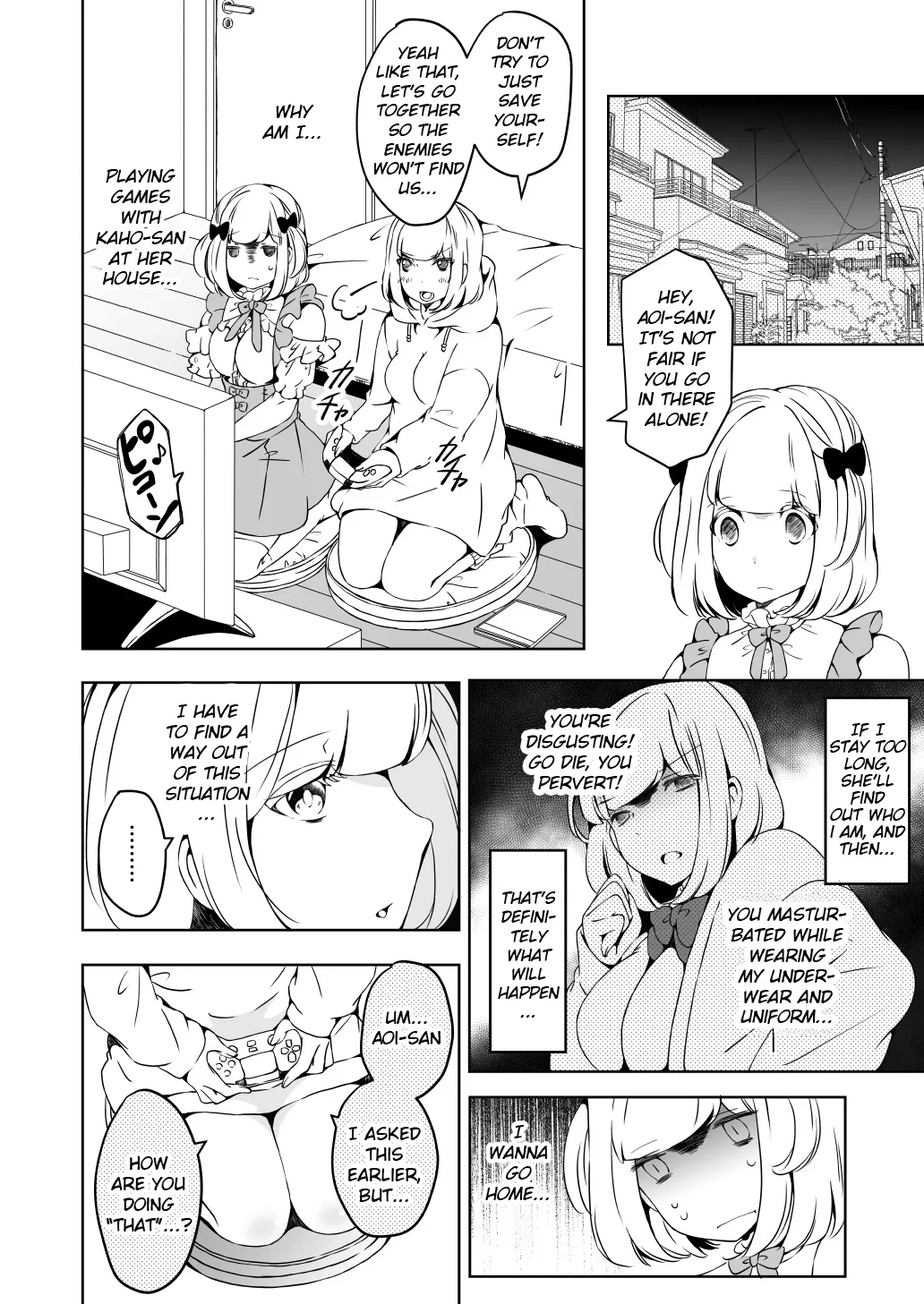 Onnanoko ni Naritai Ore to, Onna ni Akita Gal 3 28