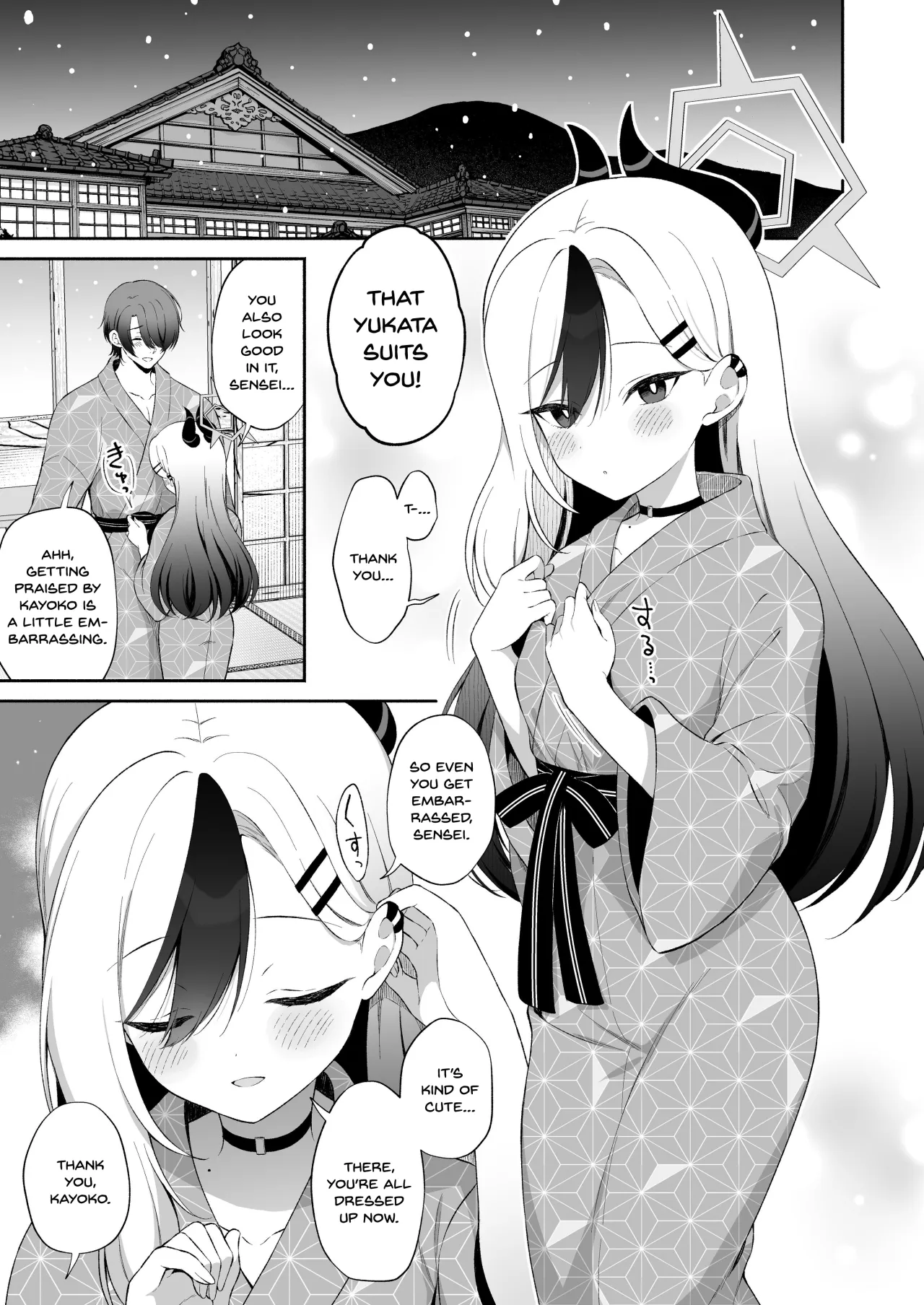 Onsen Kayoko to Amatoro Ecchi + Kayoko to Sensei ga Onamiseshiau Ohanashi 3
