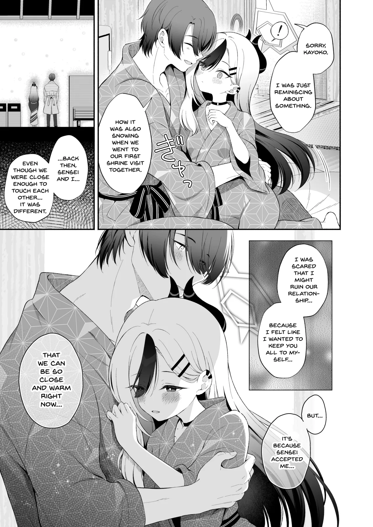 Onsen Kayoko to Amatoro Ecchi + Kayoko to Sensei ga Onamiseshiau Ohanashi 5