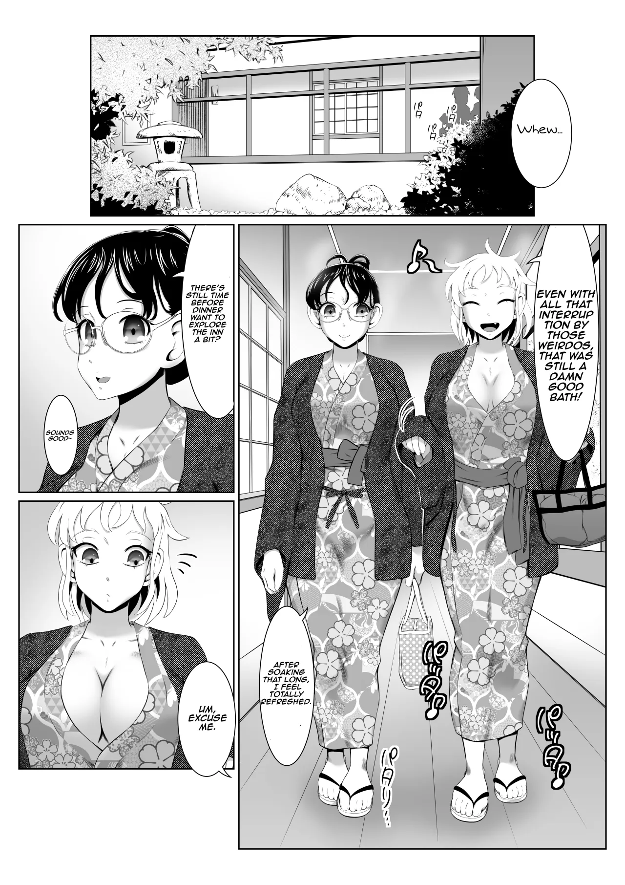 Onsen Shuzai de Rankou Mission! 18