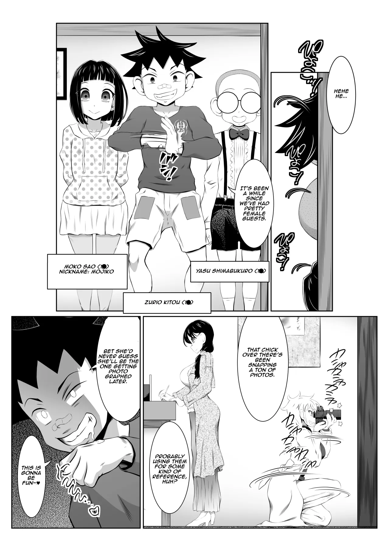 Onsen Shuzai de Rankou Mission! 3