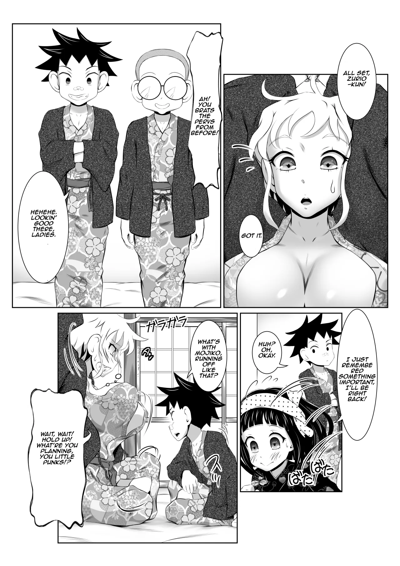 Onsen Shuzai de Rankou Mission! 22