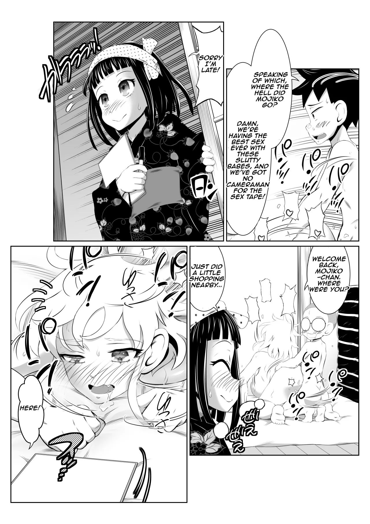 Onsen Shuzai de Rankou Mission! 35