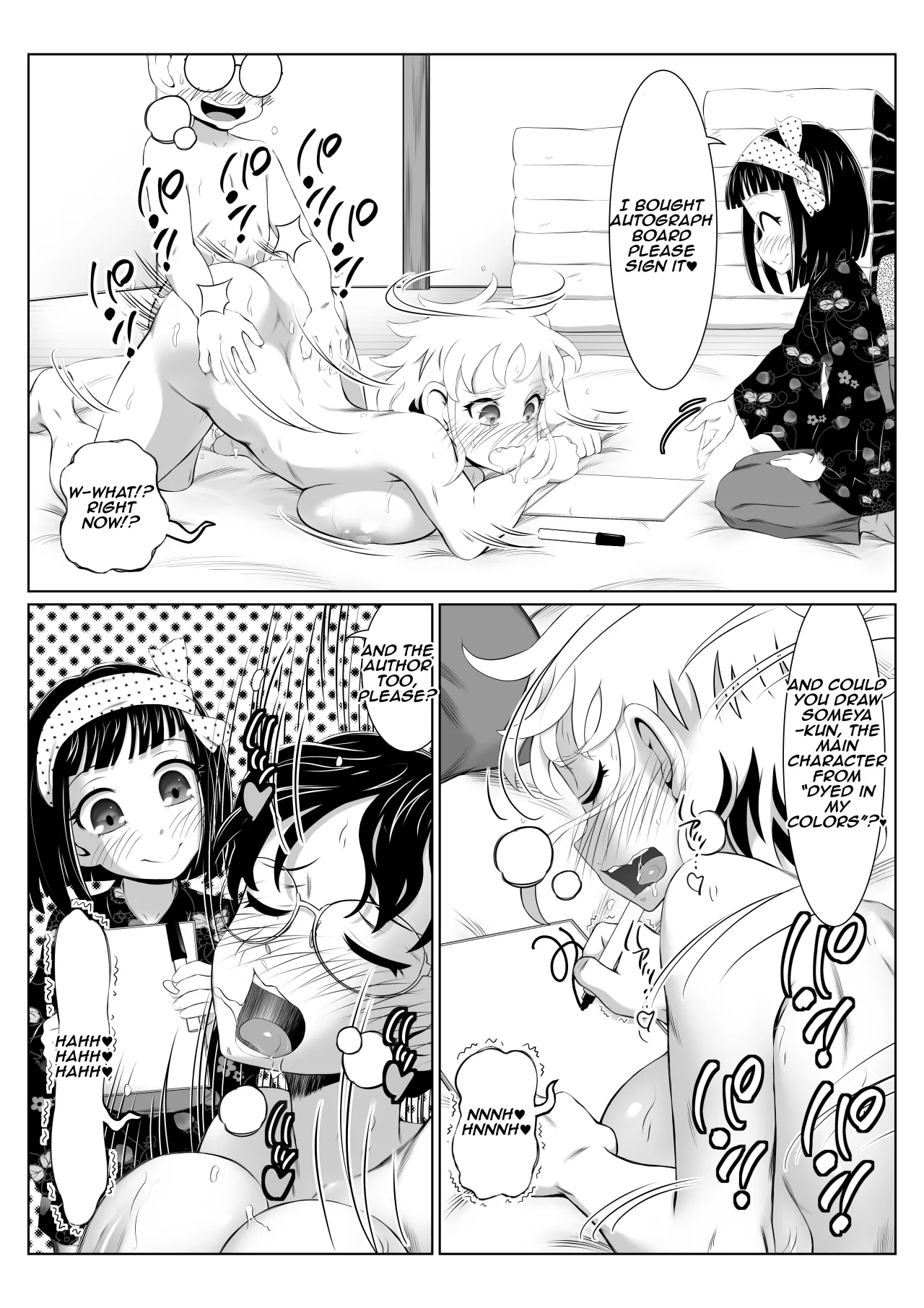 Onsen Shuzai de Rankou Mission! 36