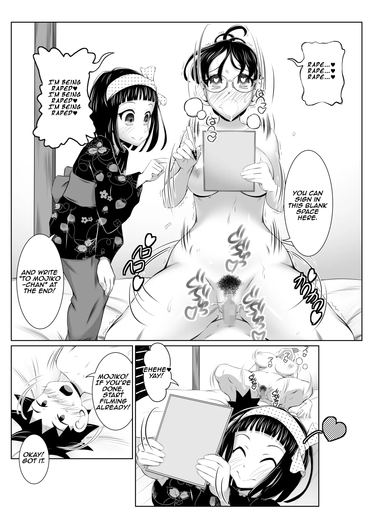 Onsen Shuzai de Rankou Mission! 37