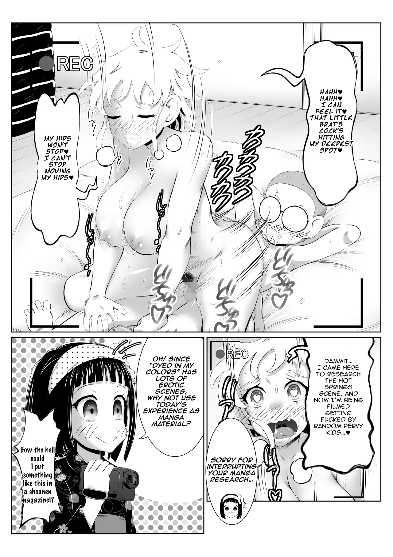 Onsen Shuzai de Rankou Mission! 38