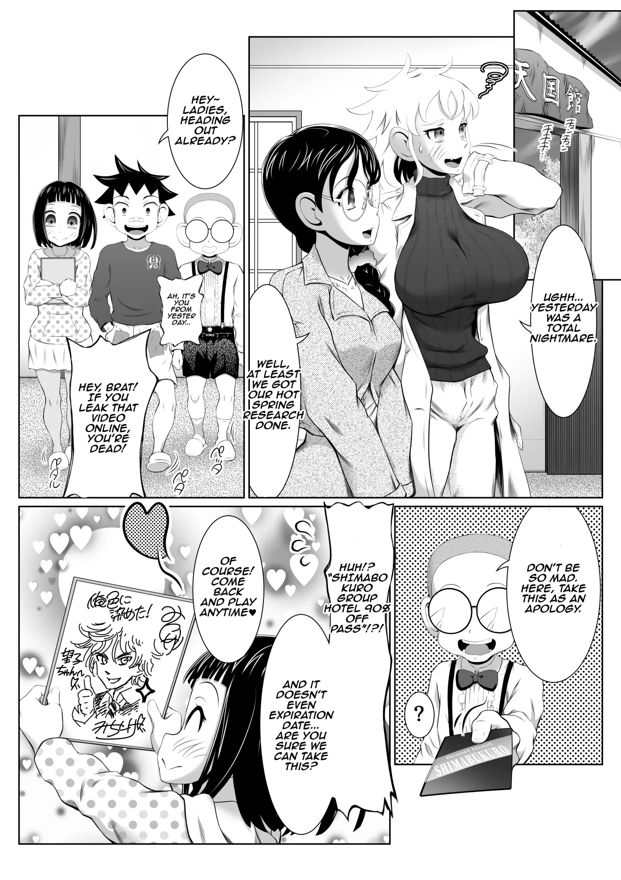 Onsen Shuzai de Rankou Mission! 42