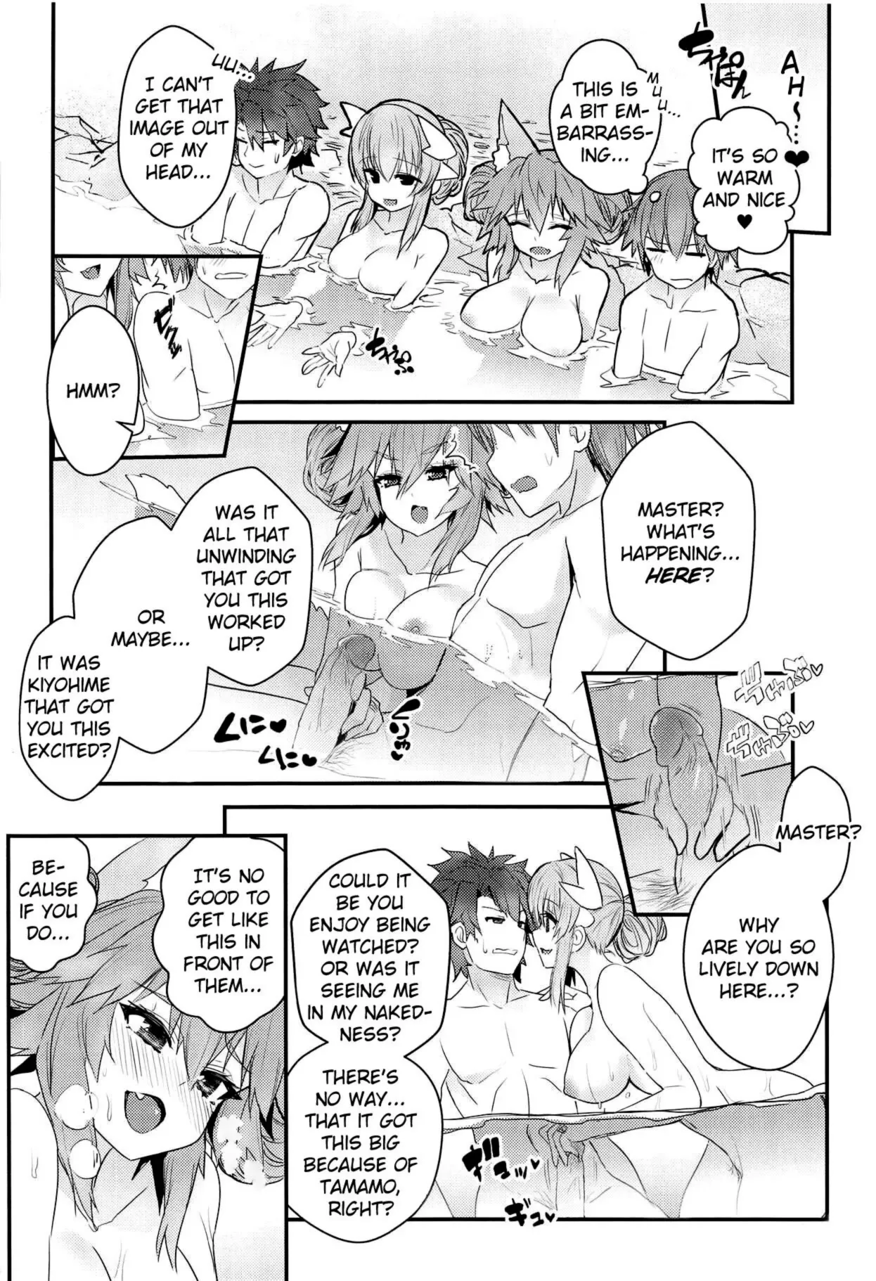 Onsen, Yukemuri, Bijo Zekkei - Decensored 5