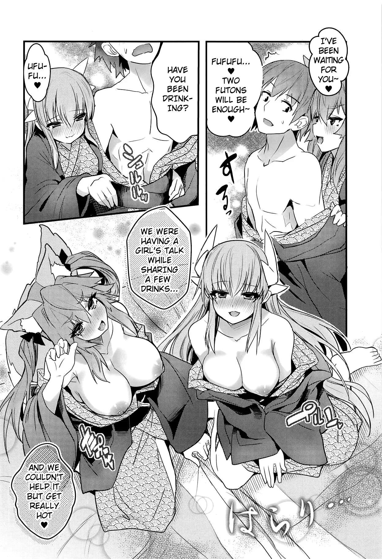 Onsen, Yukemuri, Bijo Zekkei - Decensored 9