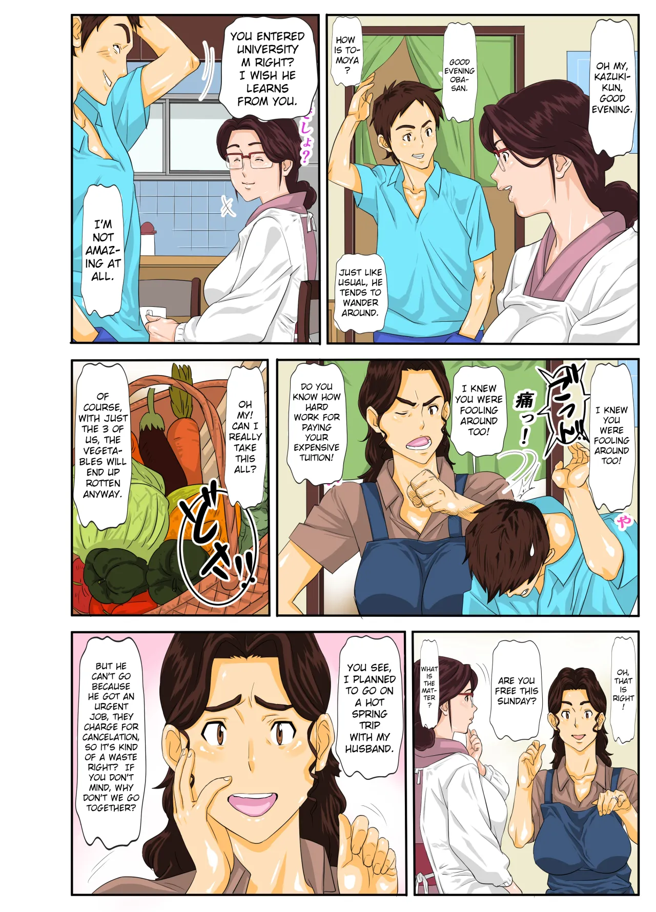 Onsenyado de Chara-o ni Kuwareta Muchi Muchi Kaa-chan. - Decensored 3
