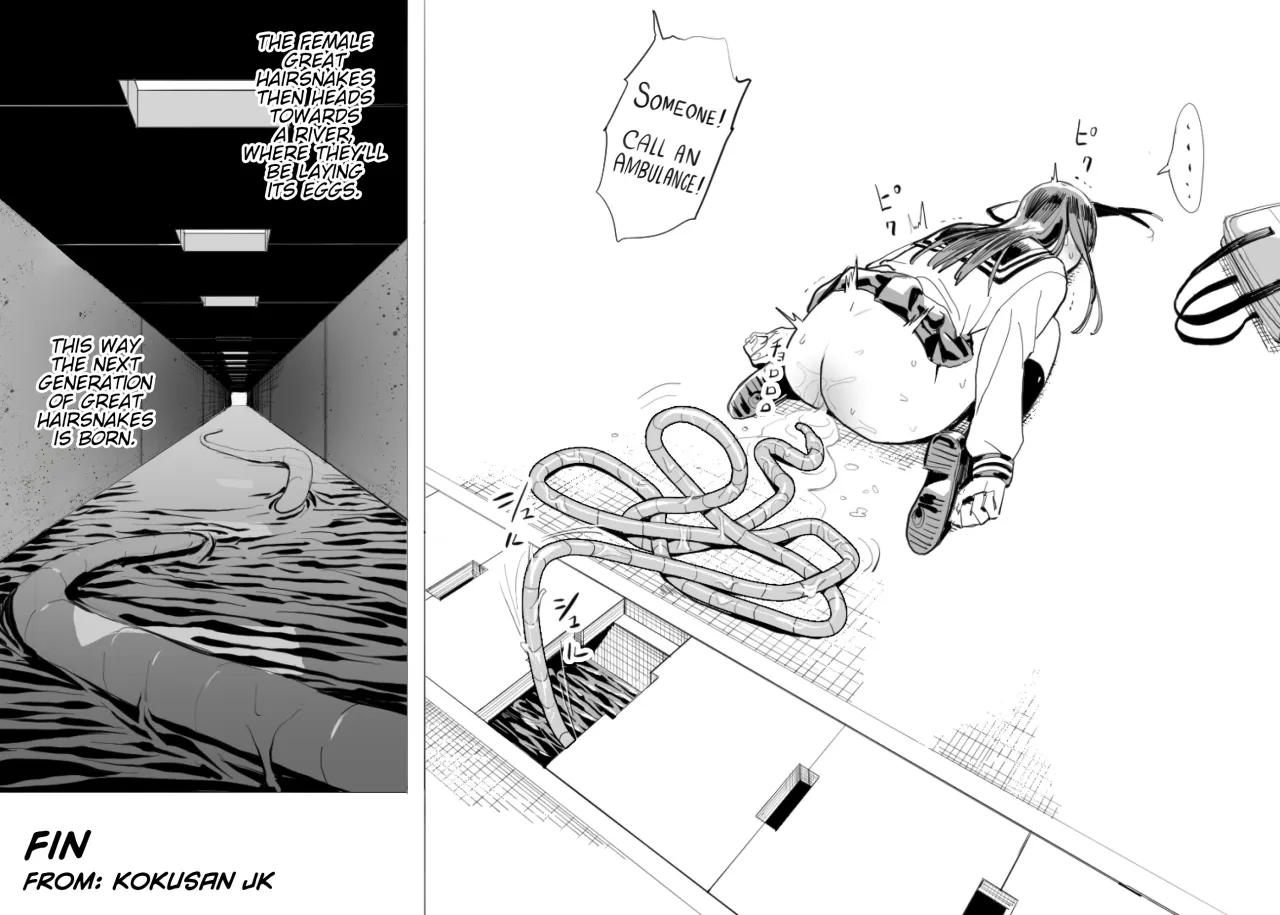 Oohariganemushi No Seitai 11