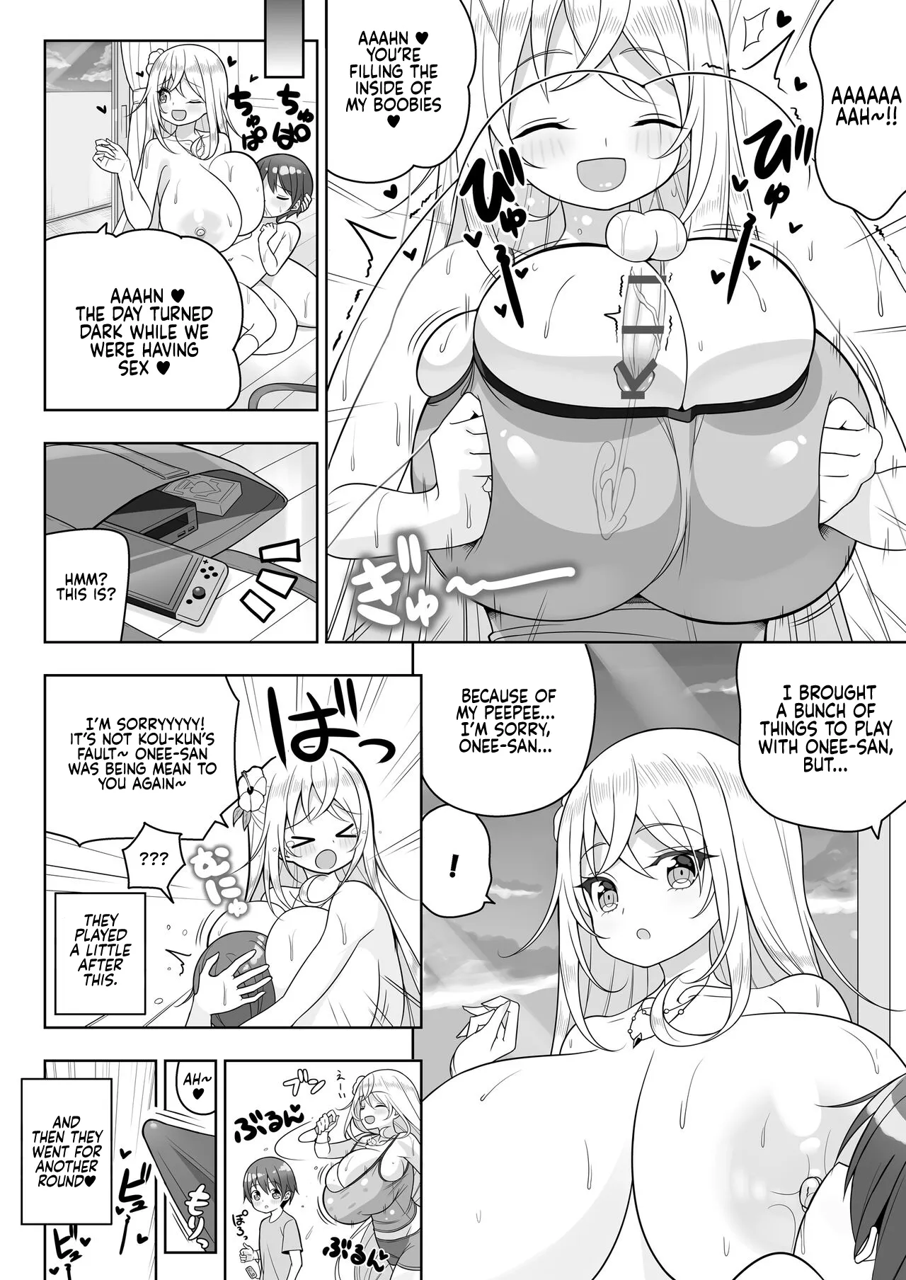 Ookii keredo Ii desu ka? Omake Extras 12