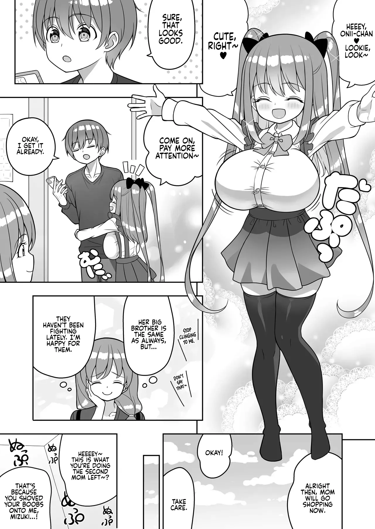 Ookii keredo Ii desu ka? Omake Extras 17