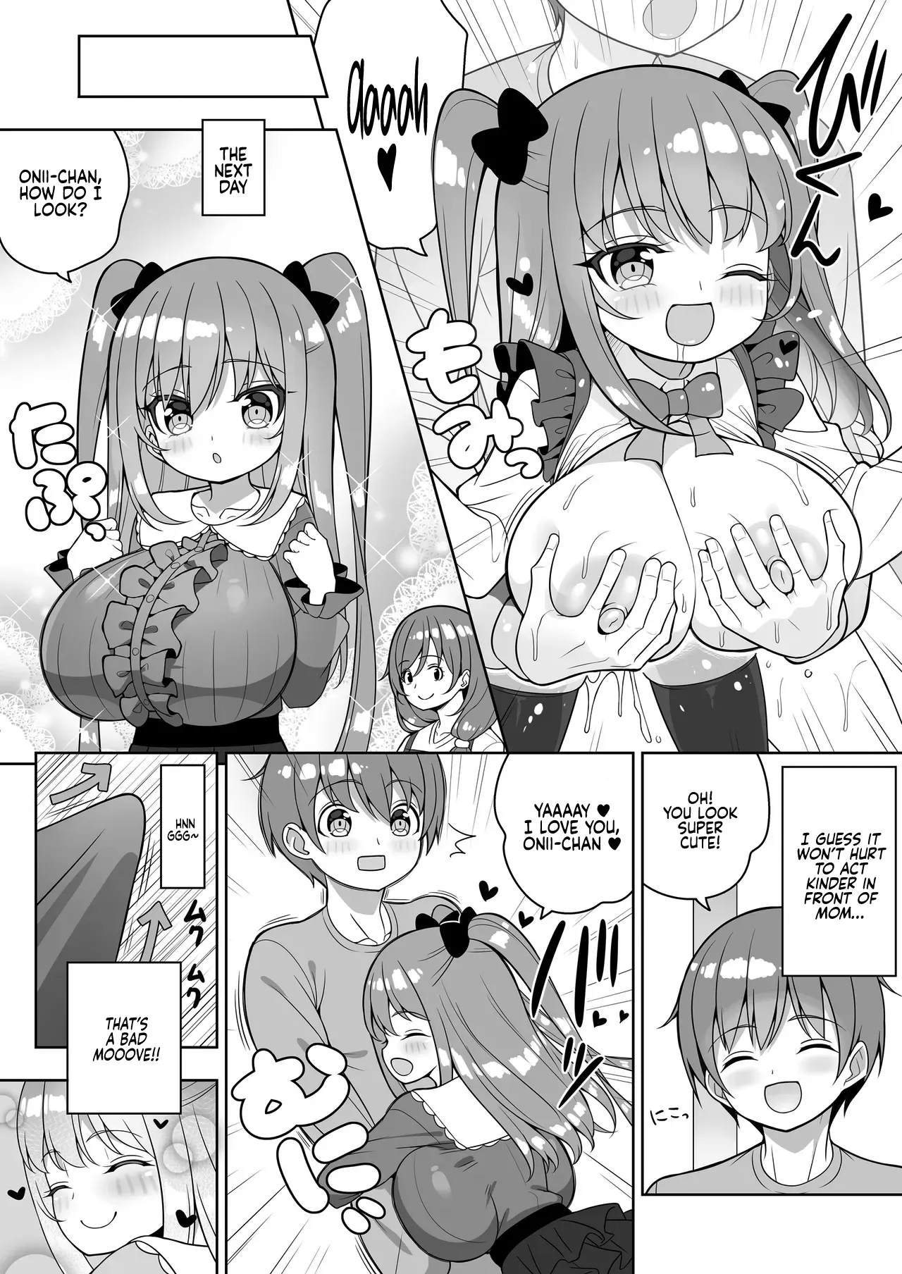 Ookii keredo Ii desu ka? Omake Extras 20