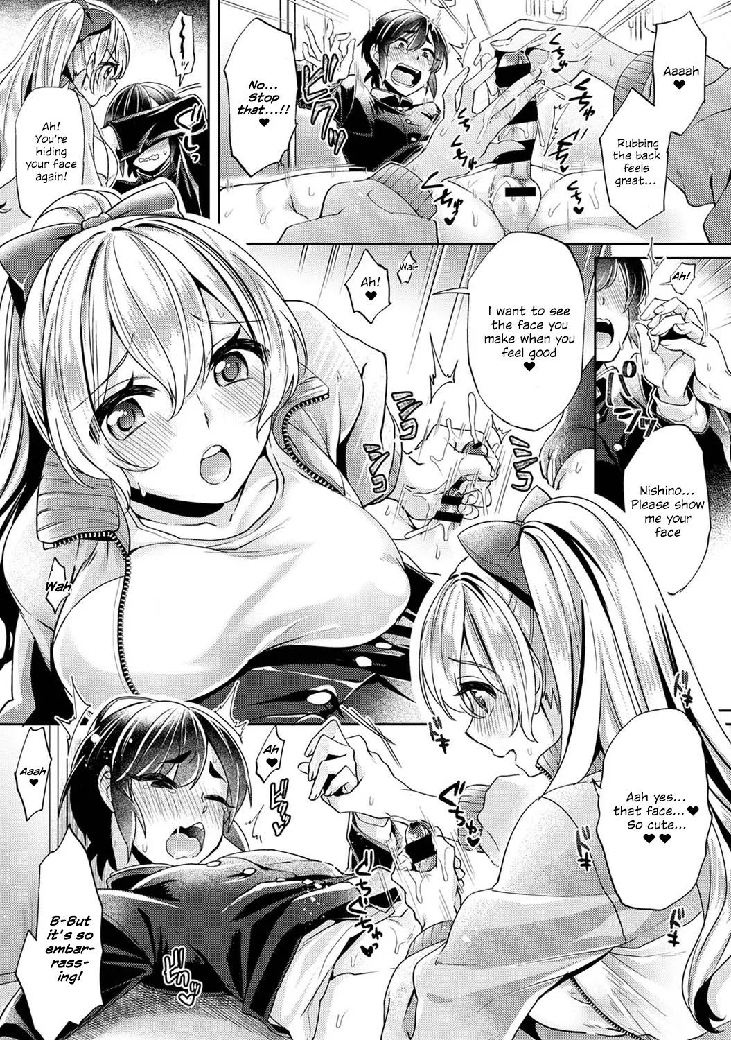 Ookouchi Senpai wa Nekokawaigari shitai 2 12