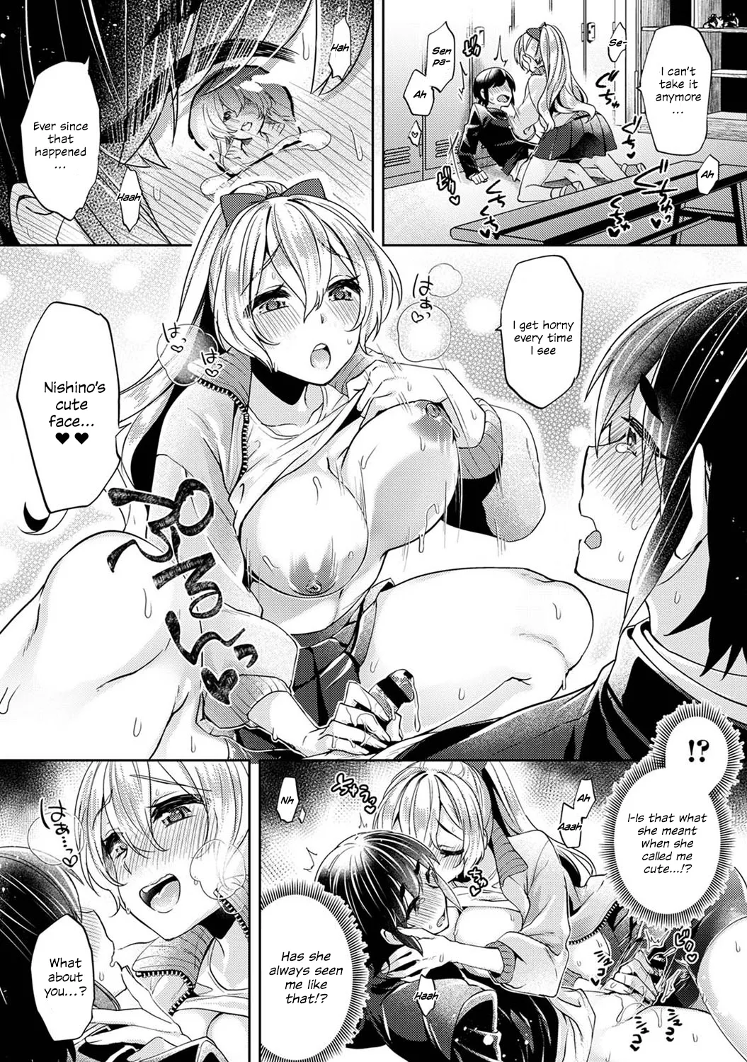 Ookouchi Senpai wa Nekokawaigari shitai 2 13
