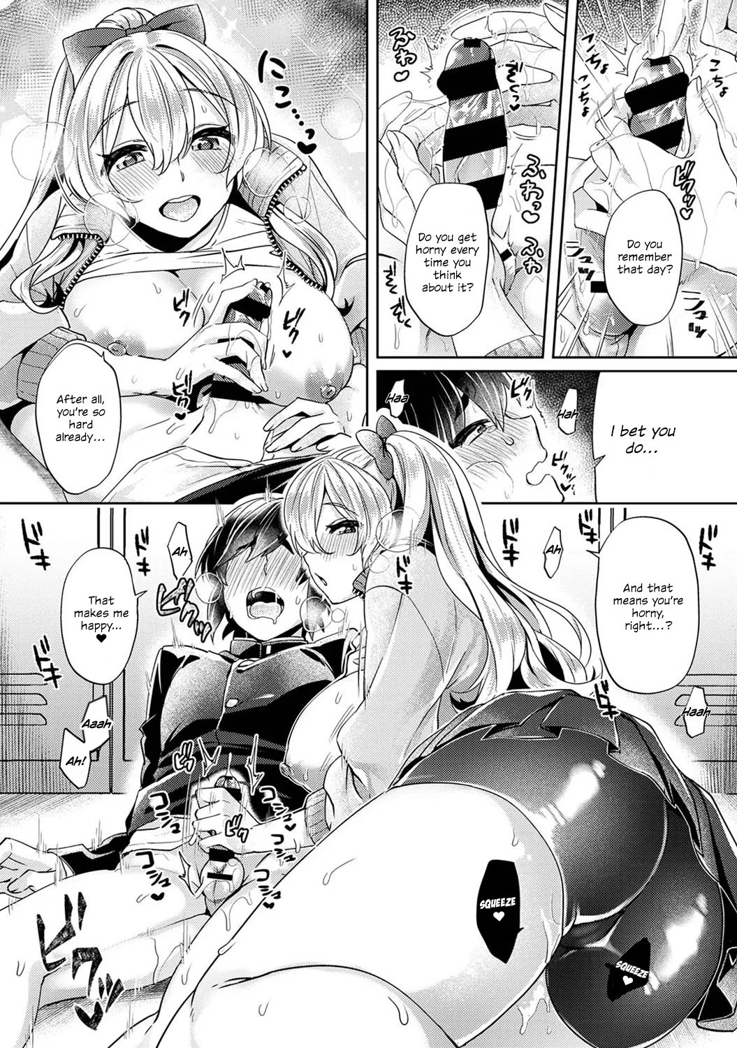 Ookouchi Senpai wa Nekokawaigari shitai 2 14