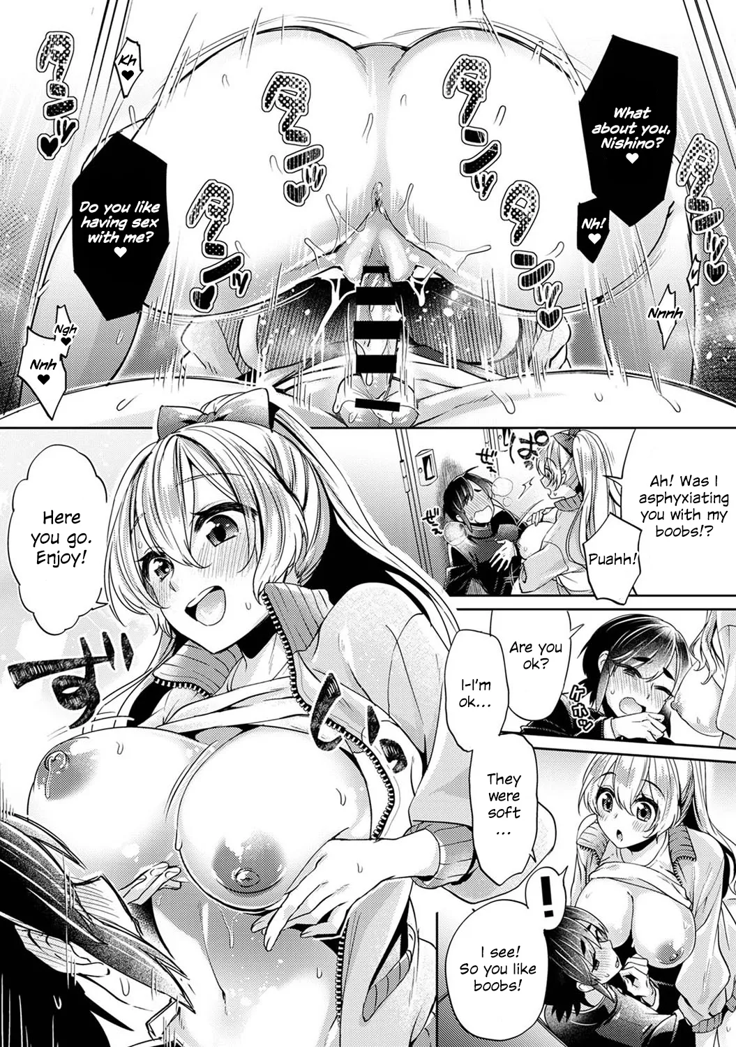 Ookouchi Senpai wa Nekokawaigari shitai 2 20