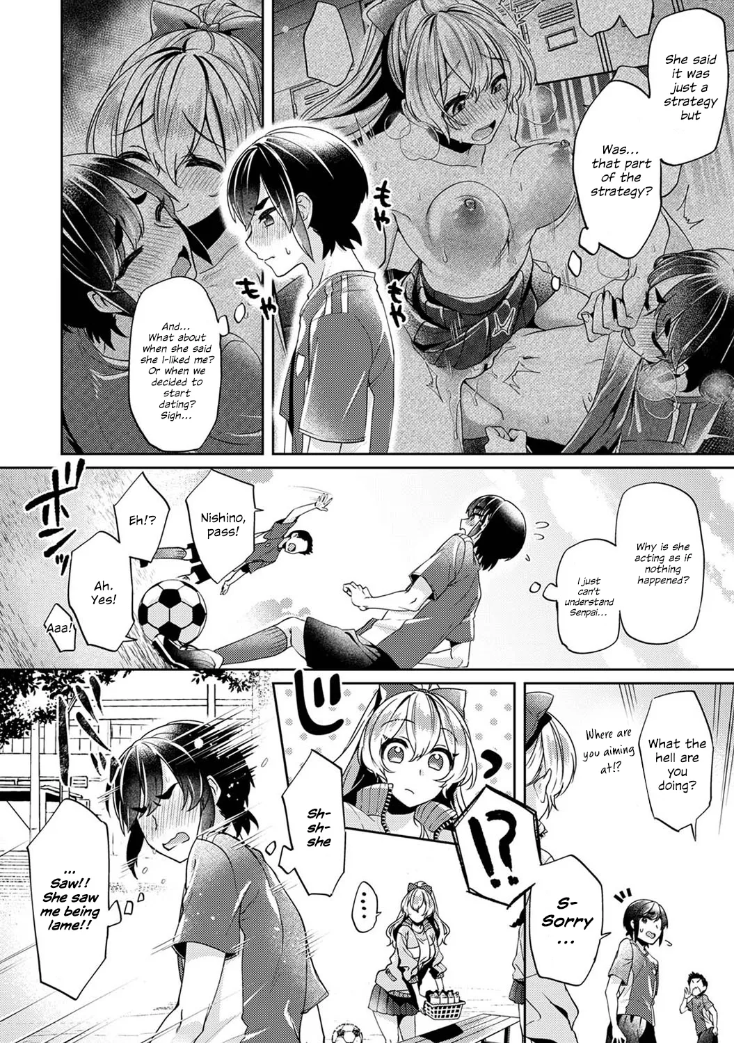 Ookouchi Senpai wa Nekokawaigari shitai 2 3
