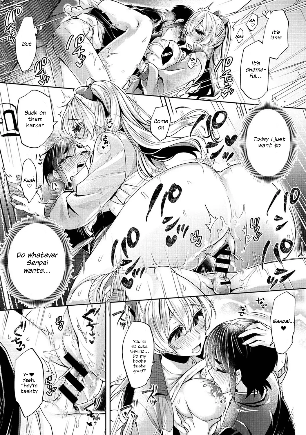 Ookouchi Senpai wa Nekokawaigari shitai 2 22