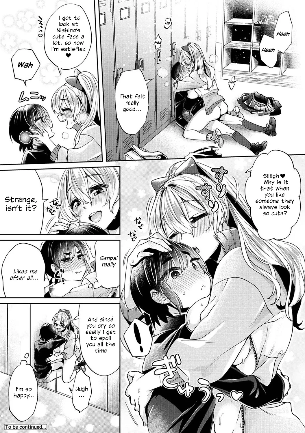 Ookouchi Senpai wa Nekokawaigari shitai 2 25