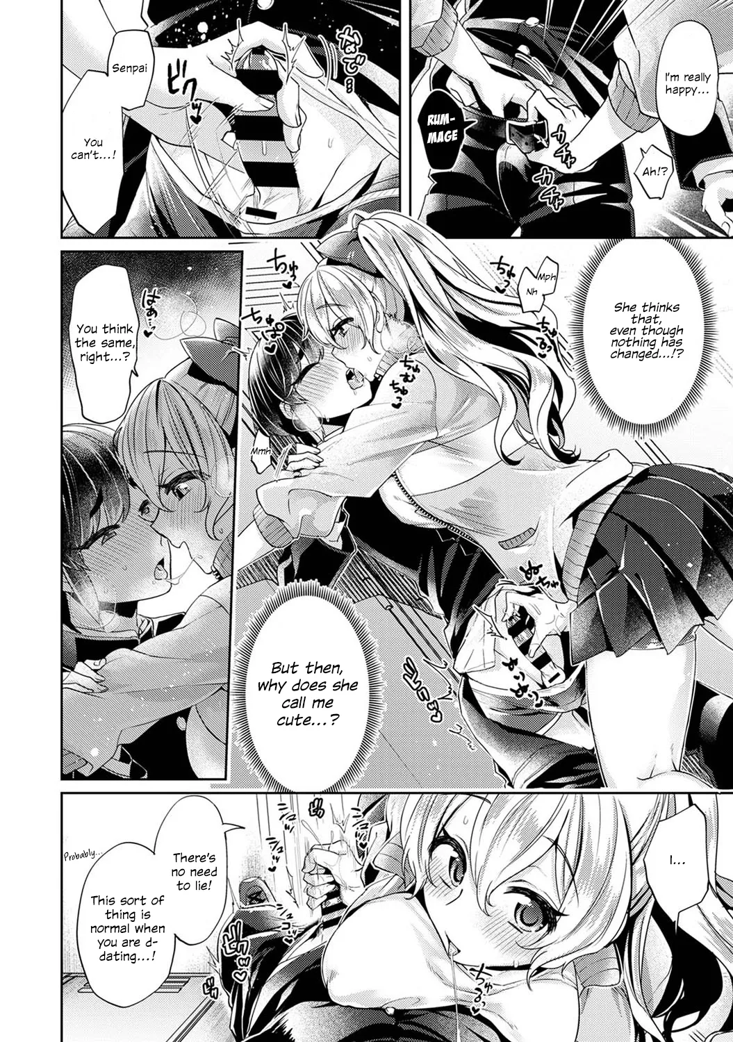 Ookouchi Senpai wa Nekokawaigari shitai 2 7
