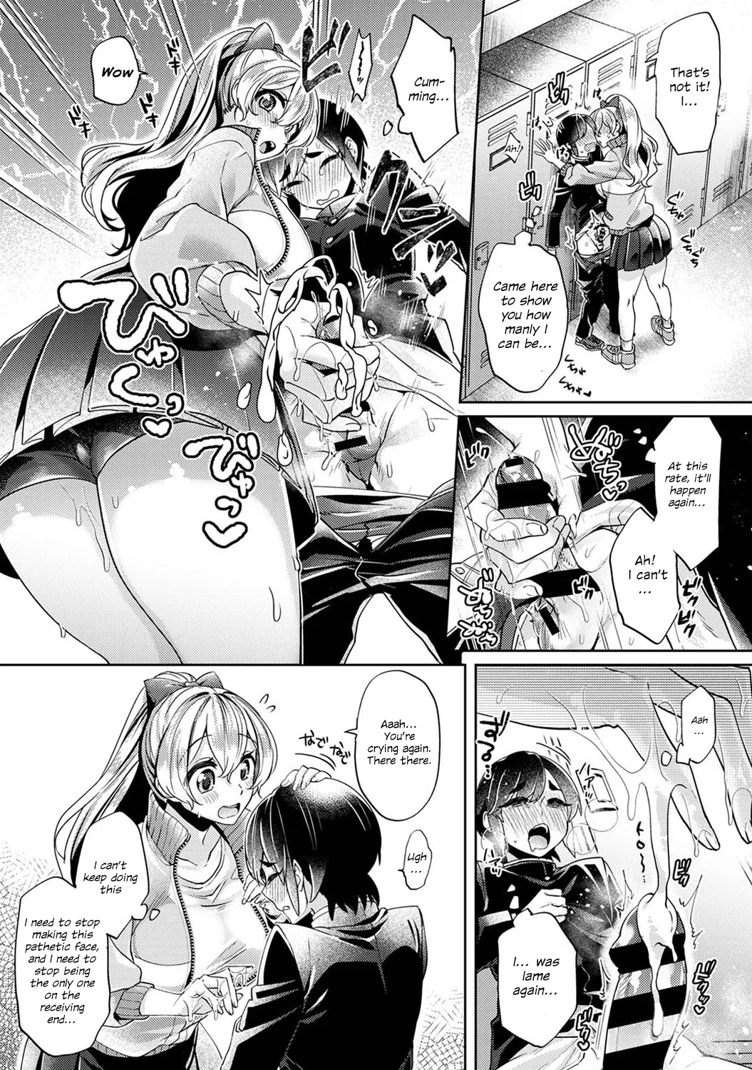 Ookouchi Senpai wa Nekokawaigari shitai 2 8
