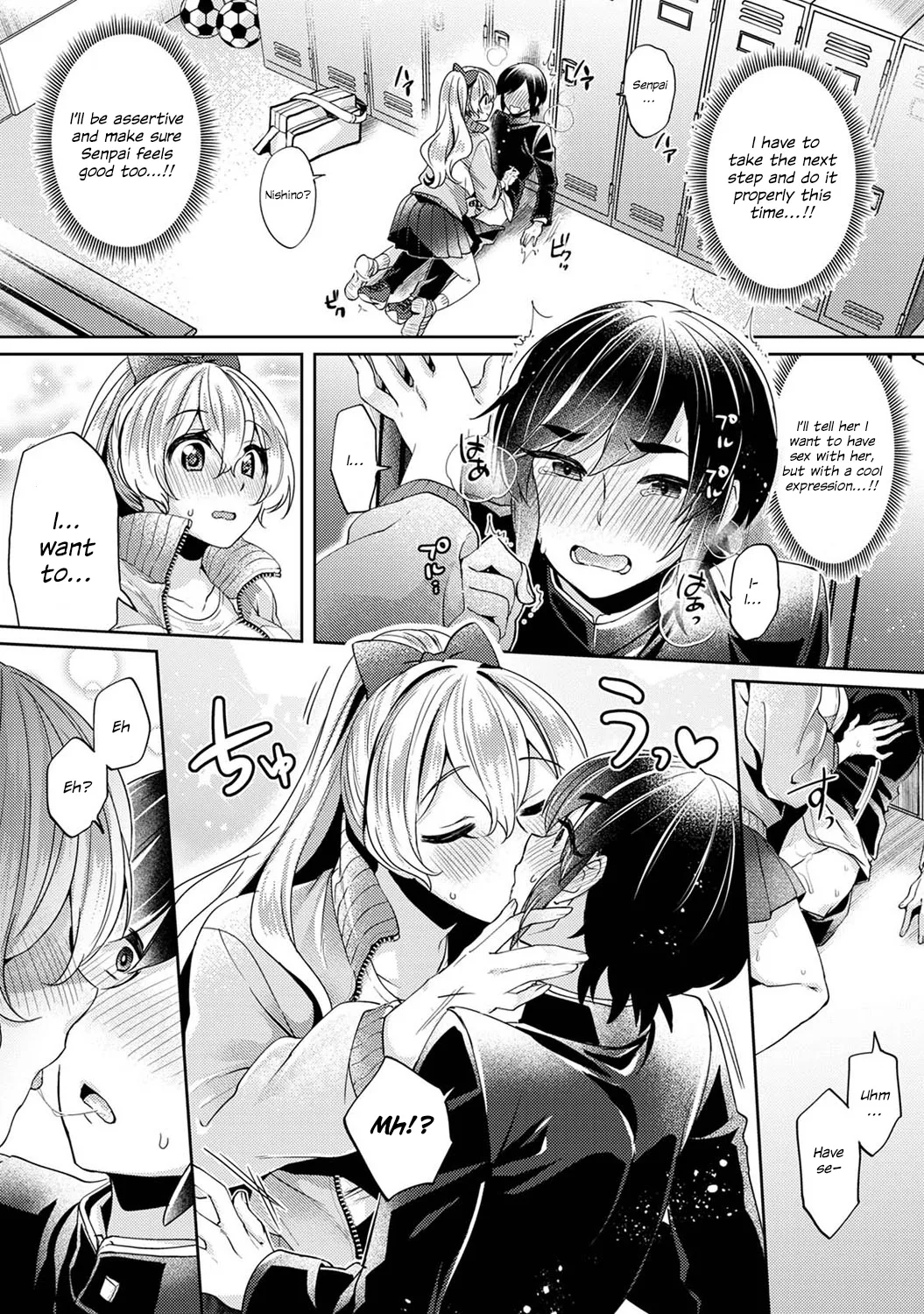 Ookouchi Senpai wa Nekokawaigari shitai 2 9