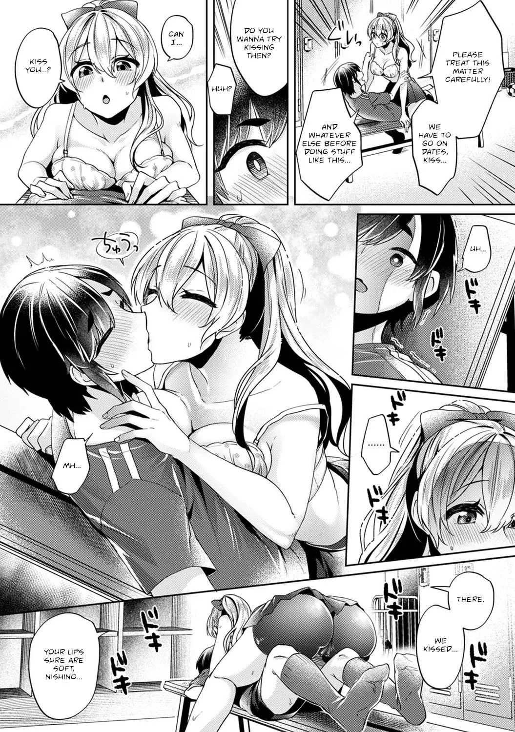 Ookouchi Senpai wa Nekokawaigari shitai 12