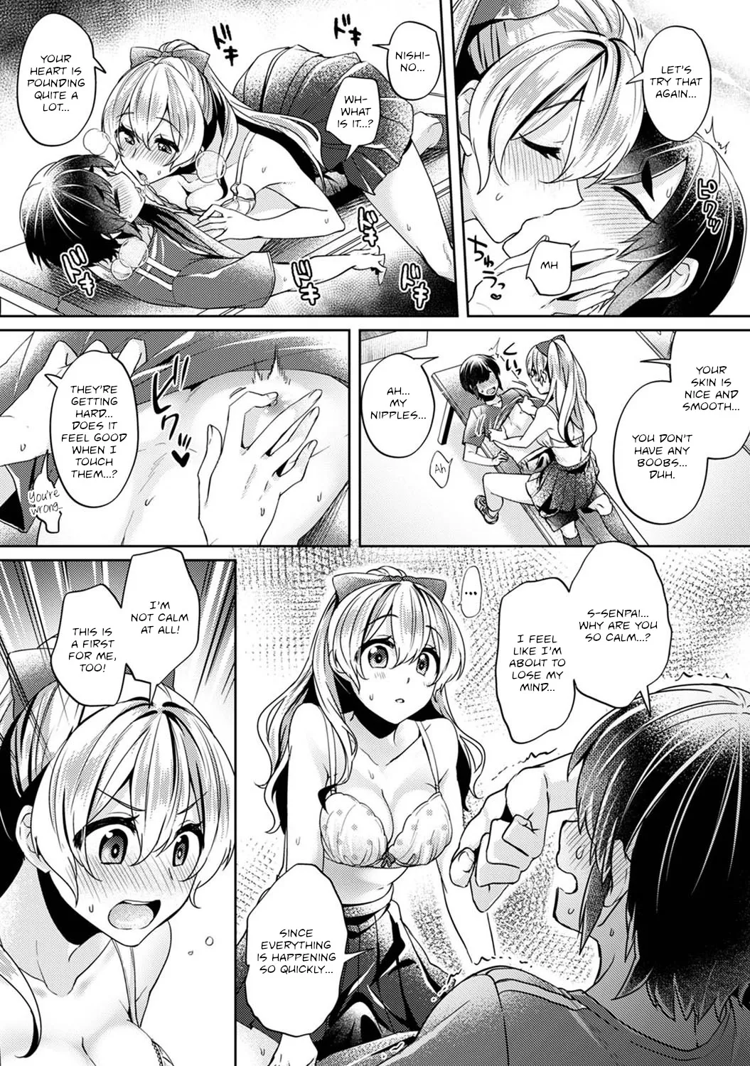 Ookouchi Senpai wa Nekokawaigari shitai 13