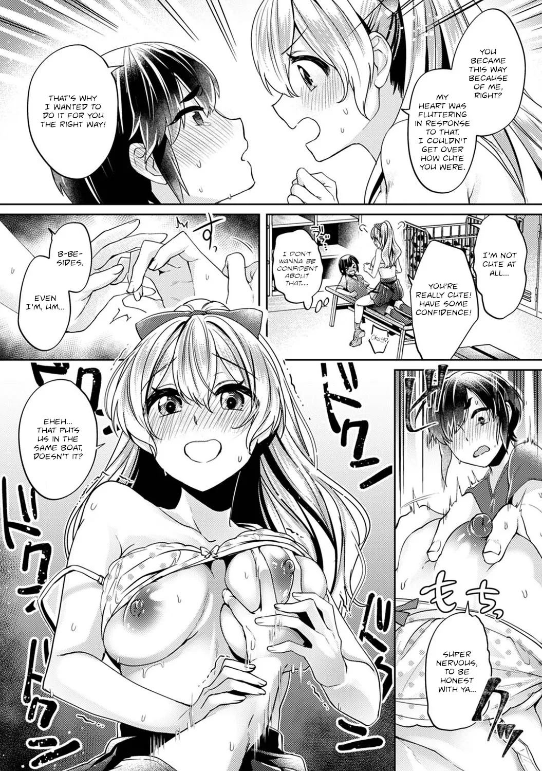 Ookouchi Senpai wa Nekokawaigari shitai 14
