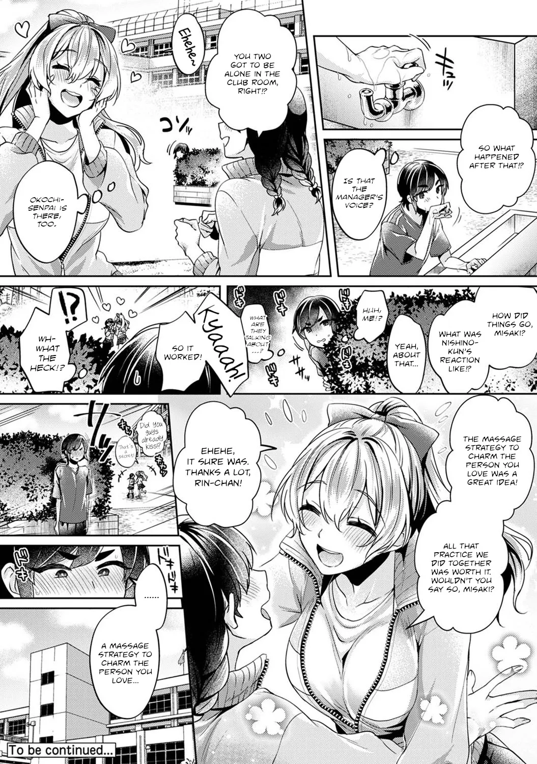 Ookouchi Senpai wa Nekokawaigari shitai 25
