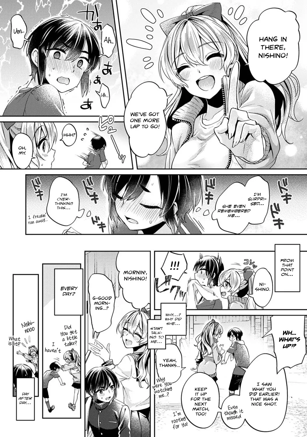 Ookouchi Senpai wa Nekokawaigari shitai 5