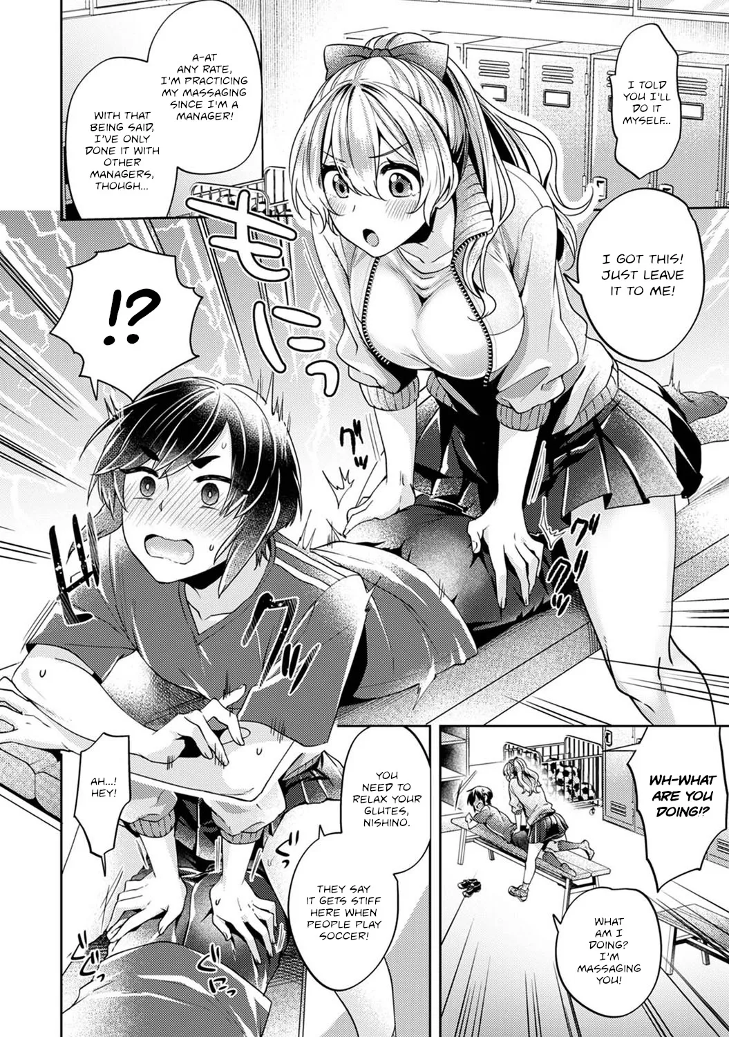 Ookouchi Senpai wa Nekokawaigari shitai 7