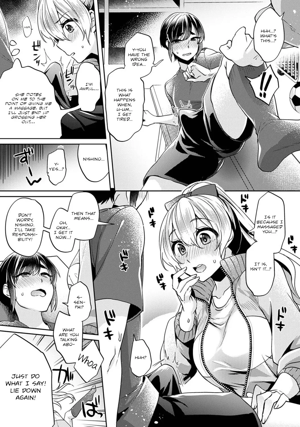 Ookouchi Senpai wa Nekokawaigari shitai 10