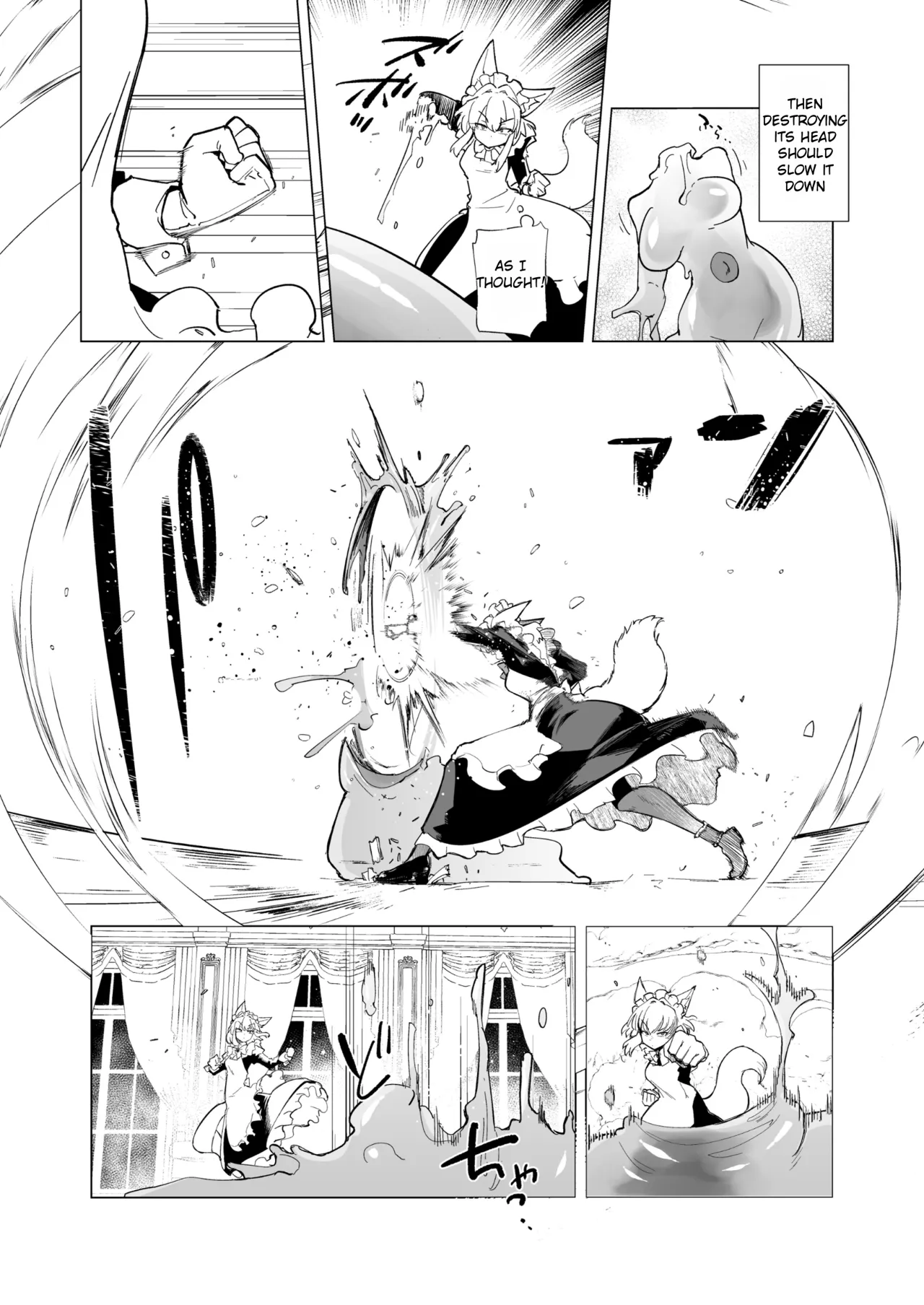 Oose no Mama ni 11