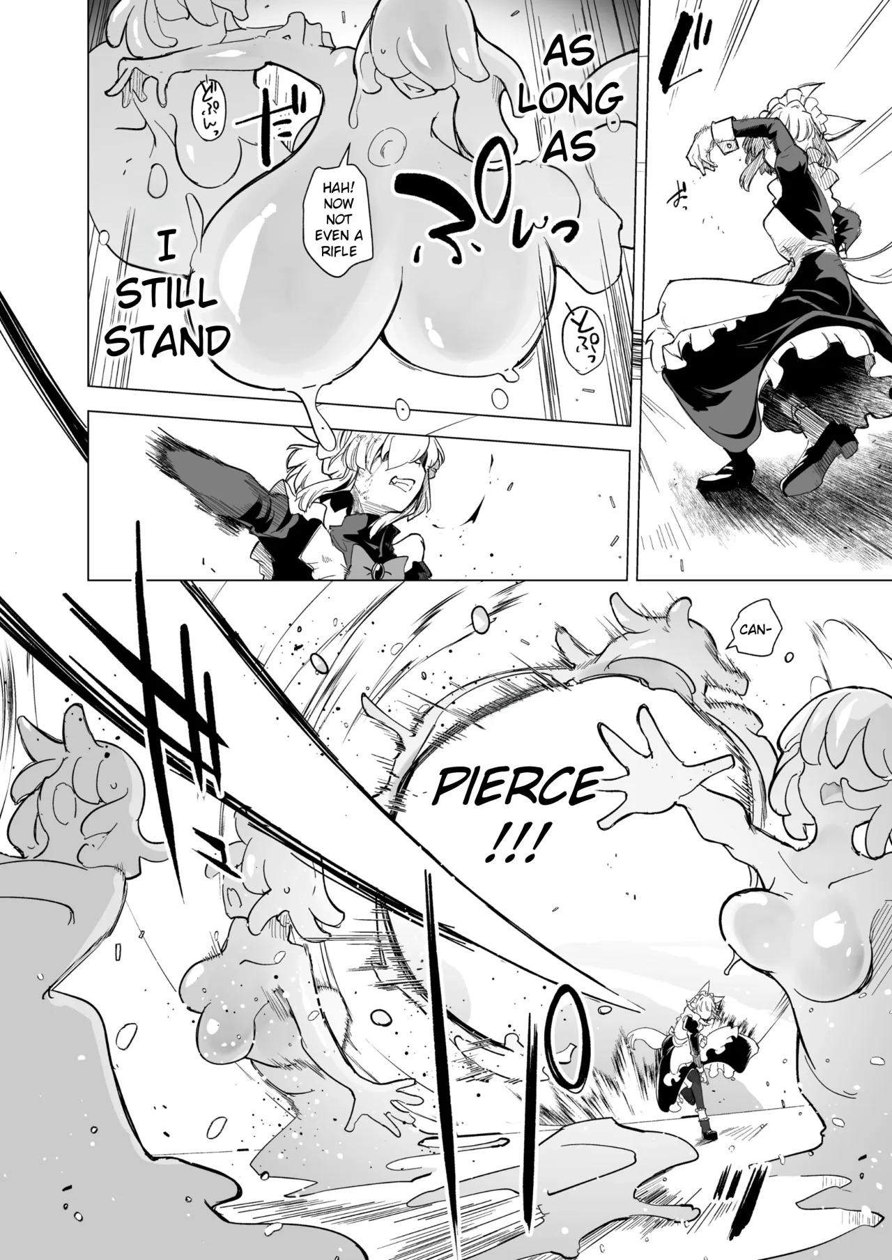 Oose no Mama ni 16