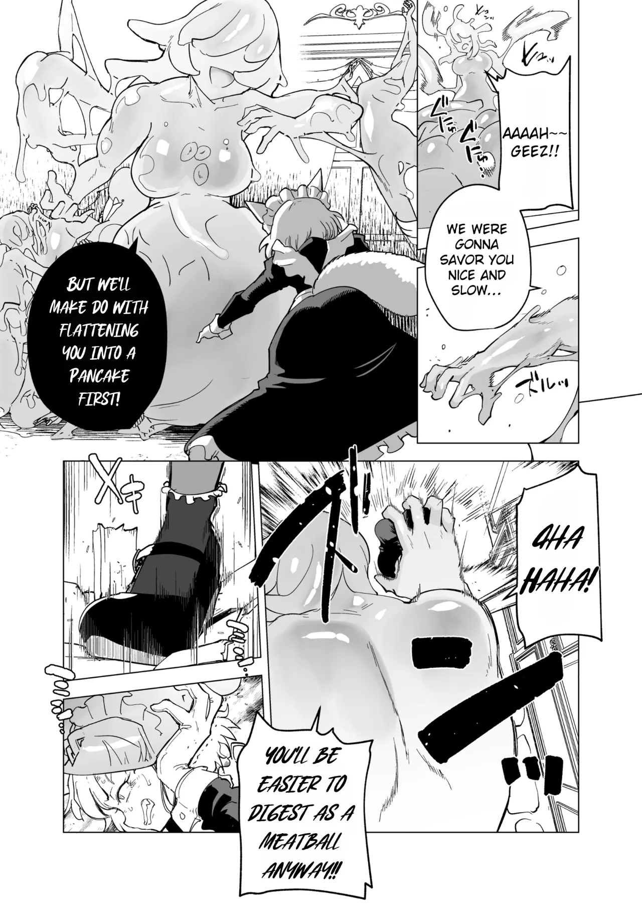 Oose no Mama ni 17