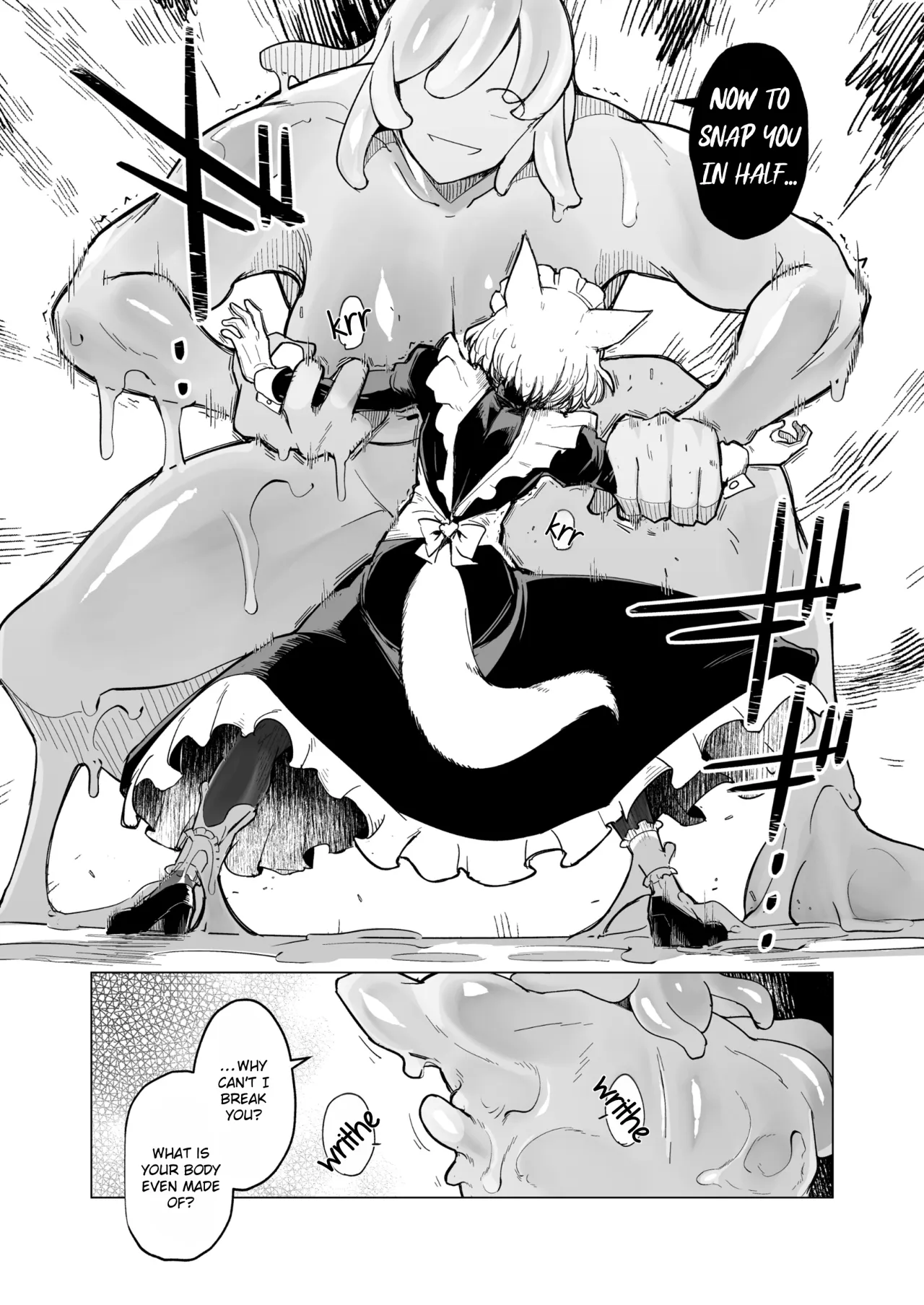 Oose no Mama ni 22