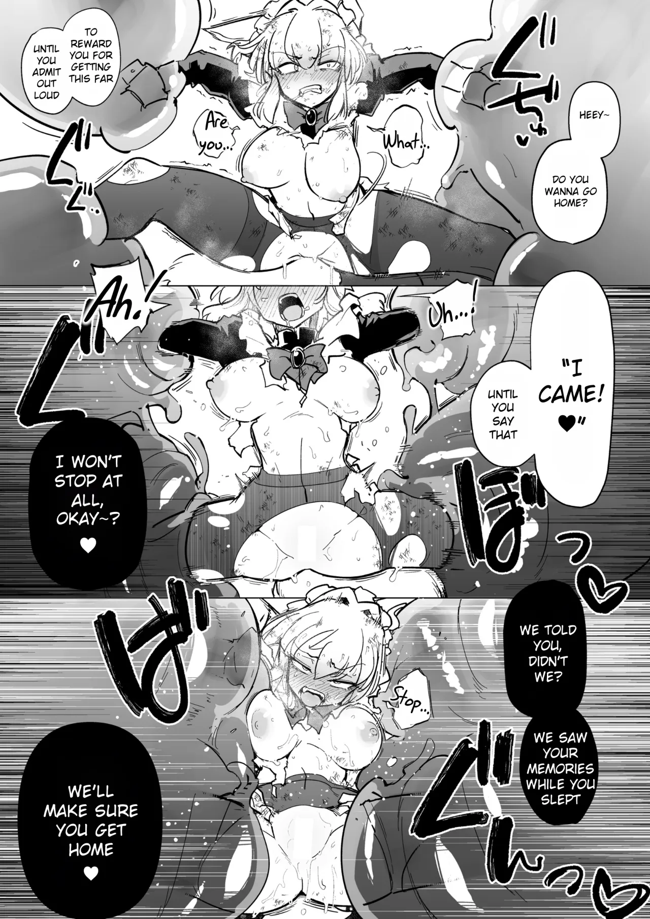 Oose no Mama ni 57