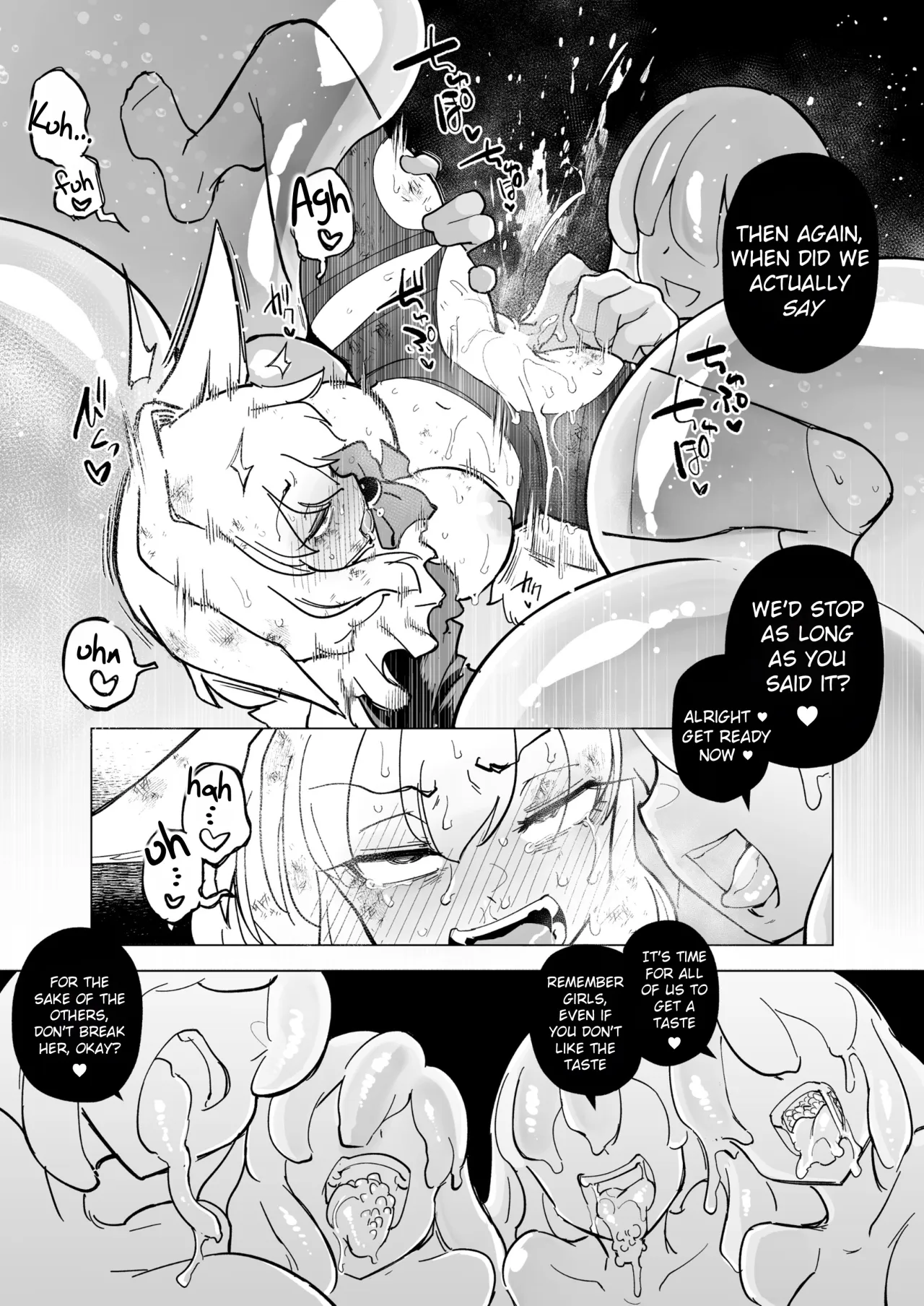 Oose no Mama ni 63