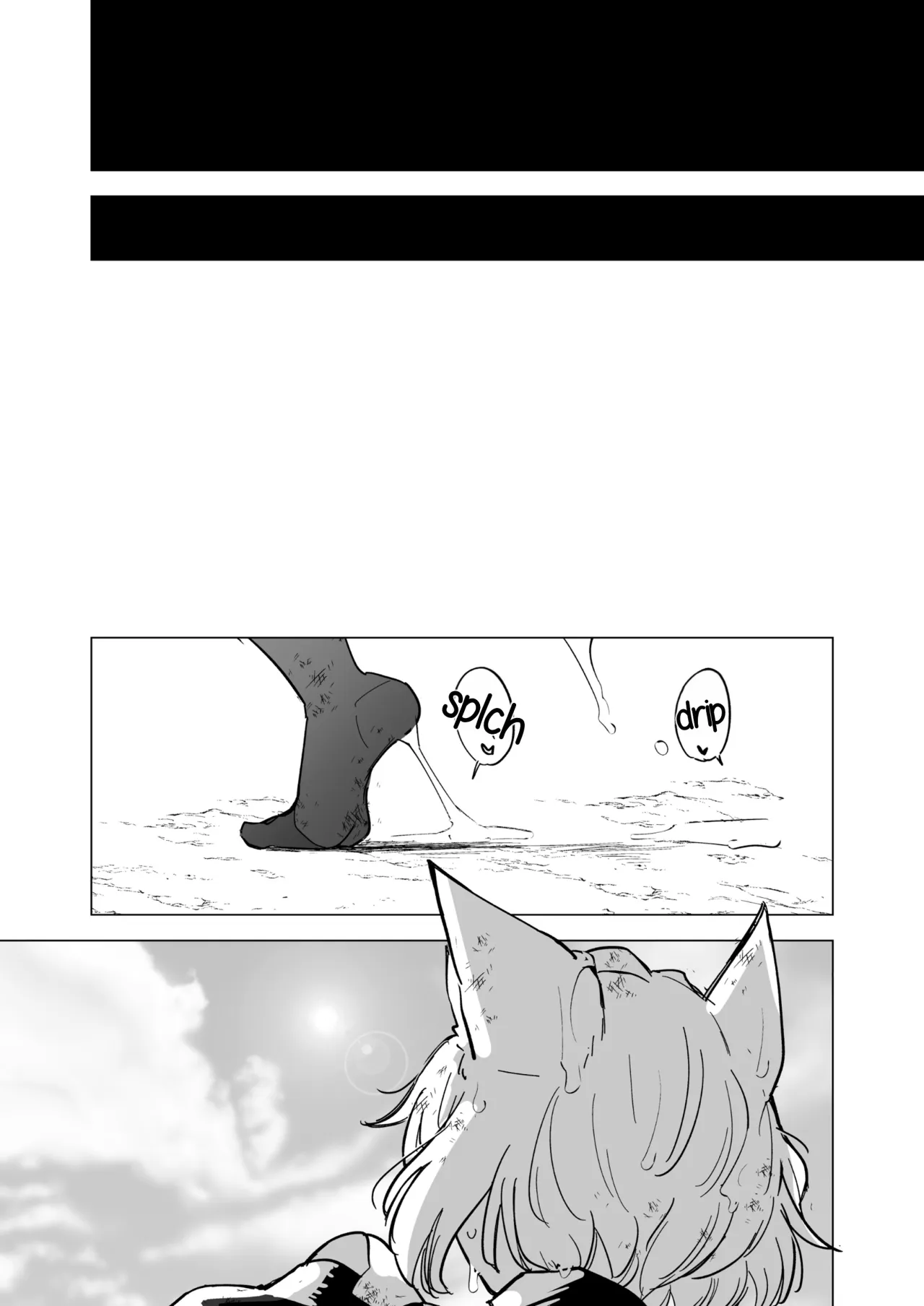 Oose no Mama ni 65