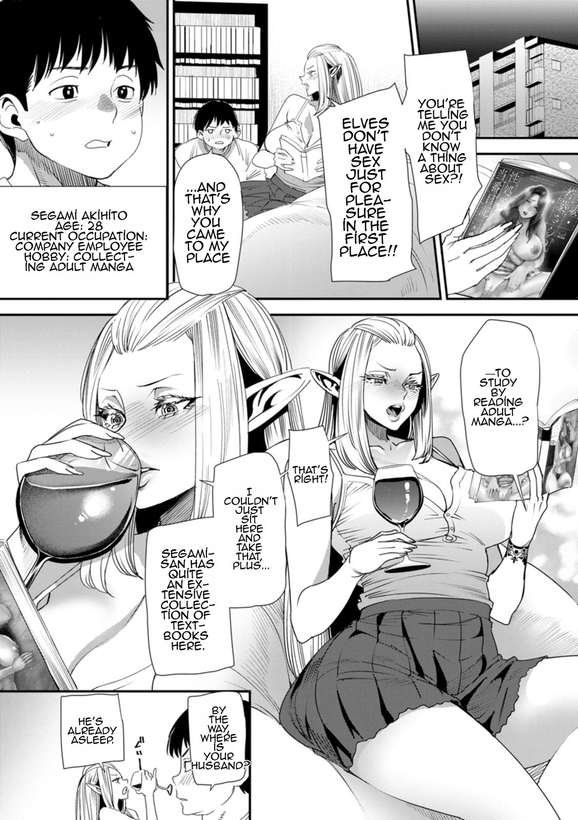 [ooshima ryou] Does the Married Elf Who Made Her AV Debut Dream of a Genuine Orgasm Chapter 1 [MTL] 8