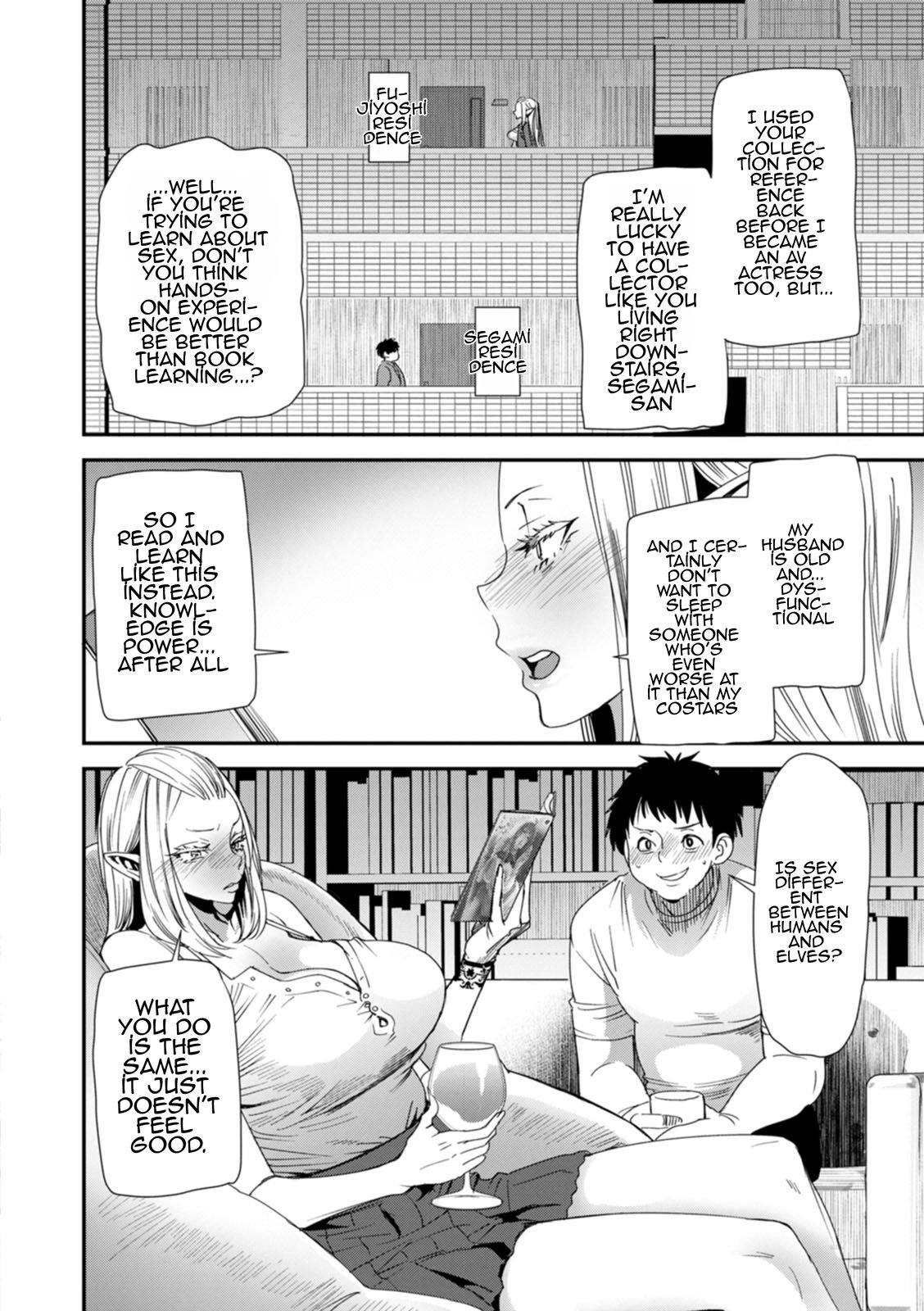 [ooshima ryou] Does the Married Elf Who Made Her AV Debut Dream of a Genuine Orgasm Chapter 1 [MTL] 9