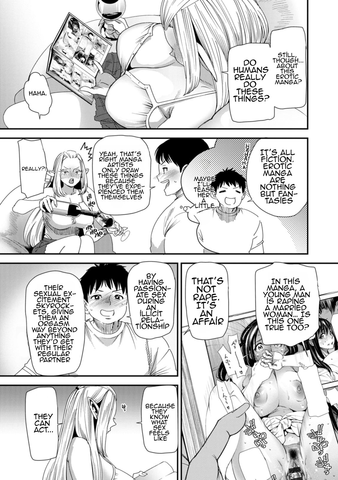[ooshima ryou] Does the Married Elf Who Made Her AV Debut Dream of a Genuine Orgasm Chapter 1 [MTL] 10