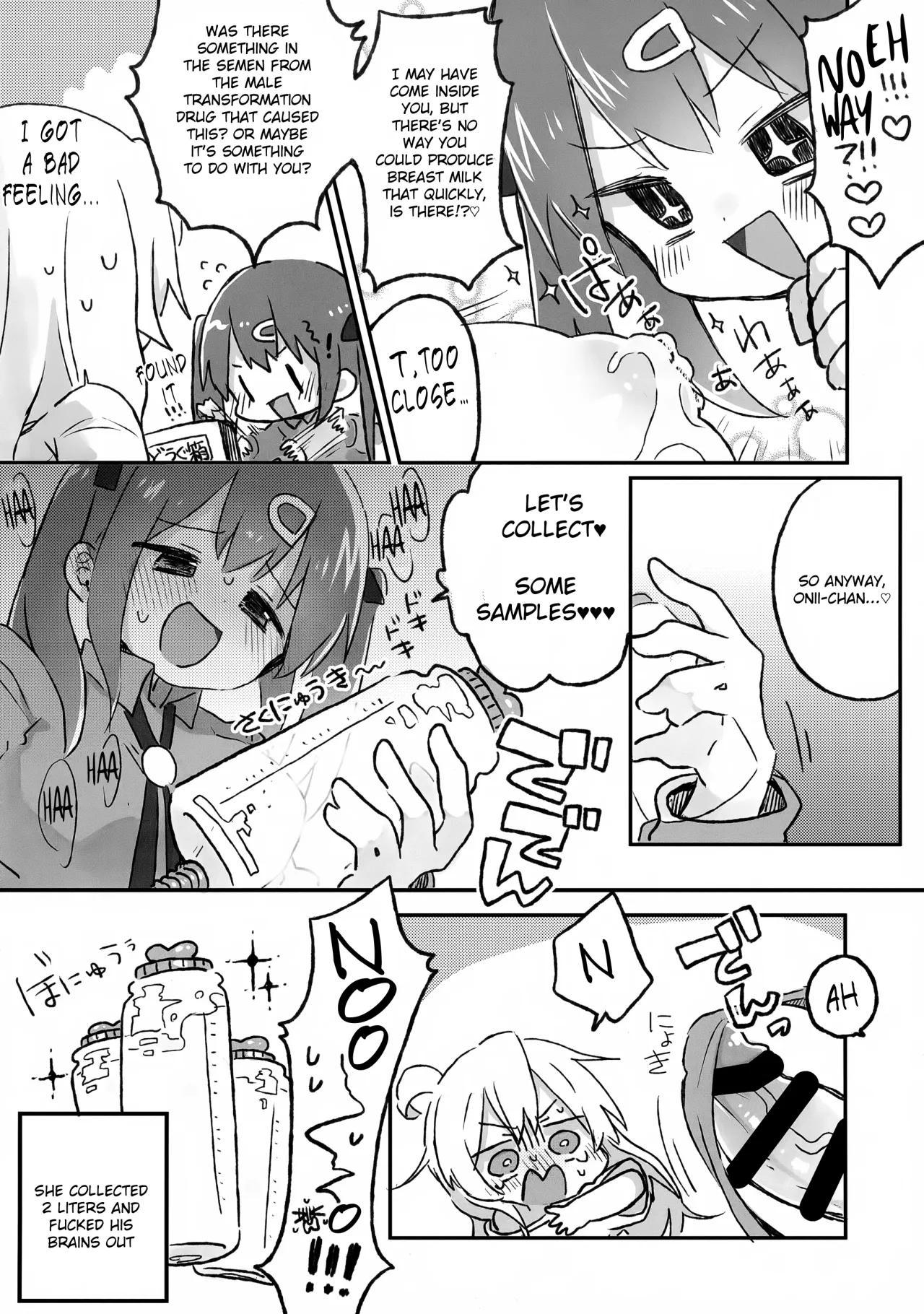 Oppai ga!! Dekkai!? 13