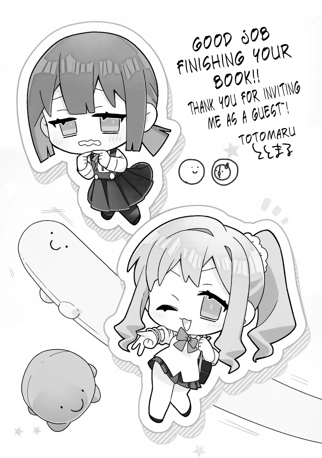 Oppai ga!! Dekkai!? 15