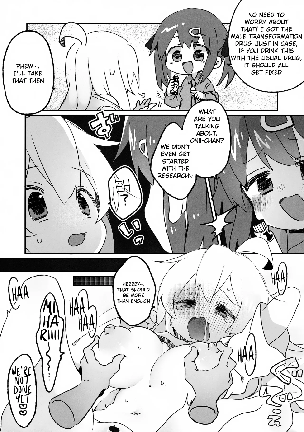 Oppai ga!! Dekkai!? 4